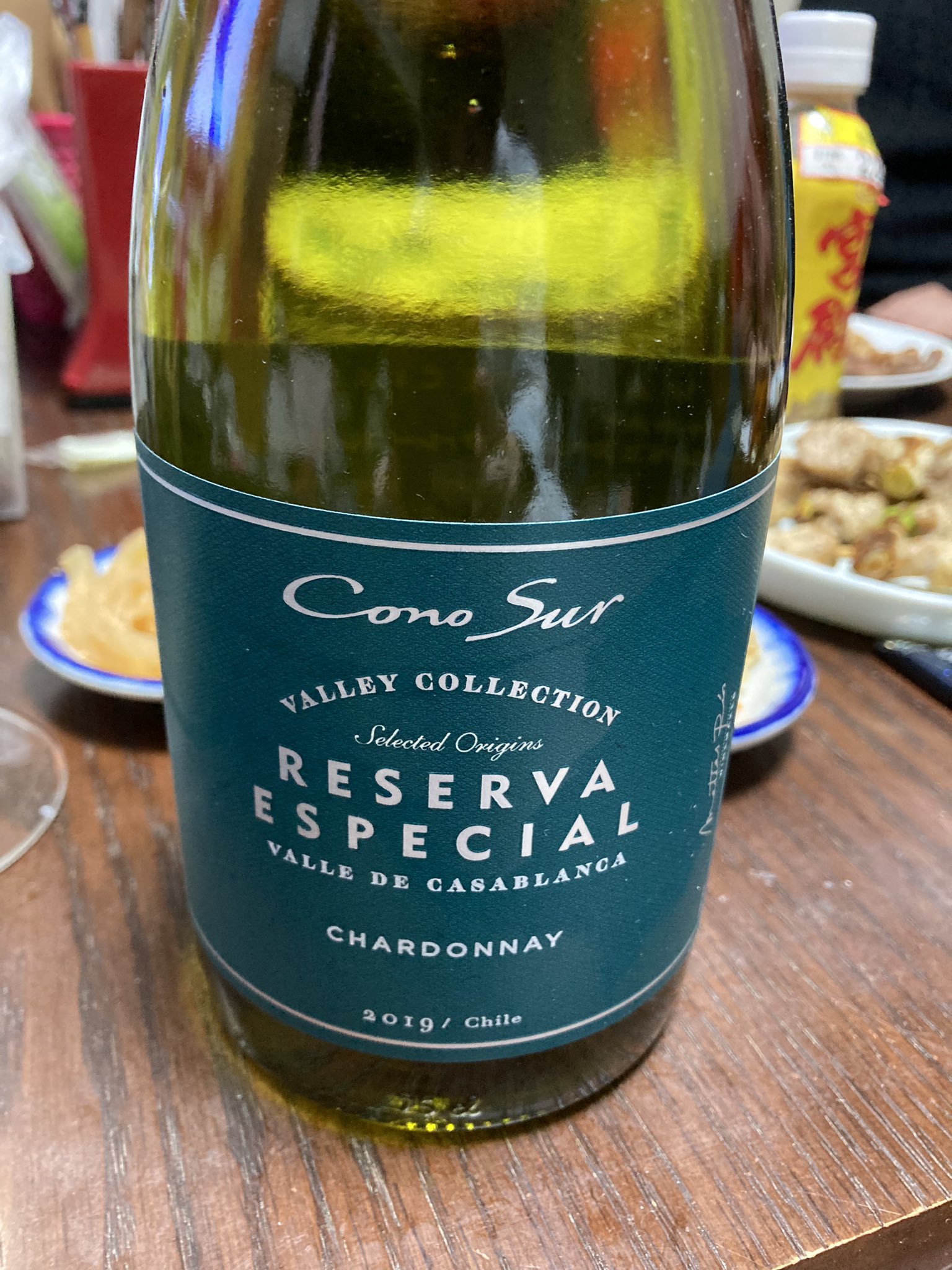 ネットで買える安いワイン１１５本目】Cono Sur Chardonnay Reserva Especial Valley Collection コノスル  シャルドネ レゼルバ・エスペシャル ヴァレー コレクション【コスパ】 | 安くて美味しいコスパ酒を求めて～宅飲みブログ